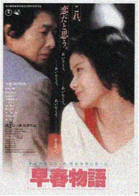 免费国产大片免费观看电视剧 龙战苍穹