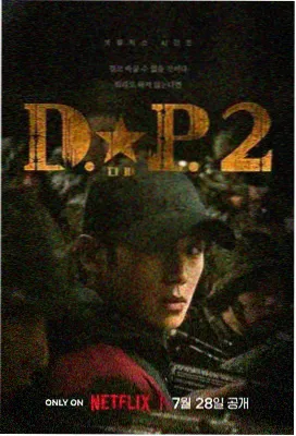 免费国产电视剧 理想之城