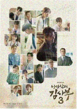 免费国产电视剧 温暖岁月