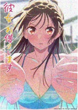 免费国产动漫 星辰变