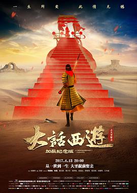 免费国产经典 卧虎藏龙