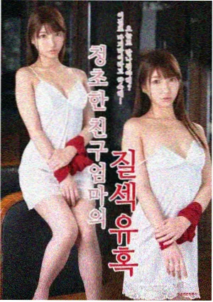 免费国产新番 万界仙尊