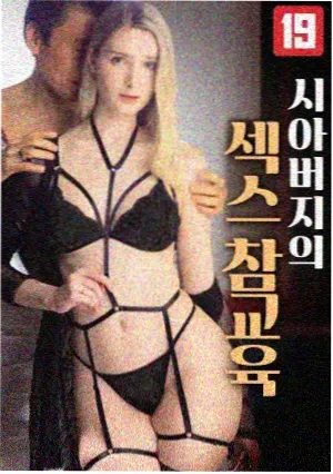 免费国产新片 深海危机